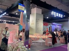 -上海跨国采购会展中心