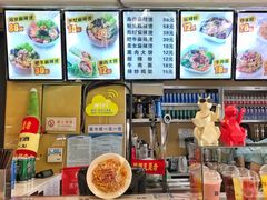 -金乐活美食(中街店)