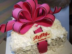 -好利来(马栏广场店)