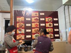 -玉滋補