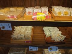 -祥禾饽饽铺·中式糕点(天津河东美福园店)