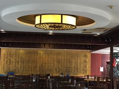 -拱北楼(皇亭广场店)