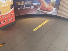 -麦当劳(大栅栏店)