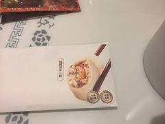 -东方饺子王臻味餐厅(新嘉坡城店)