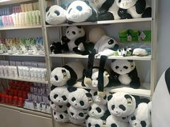 -名创优品(青羊窄巷子店)