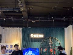 -棂笼·深度沉浸密室(武汉旗舰店)