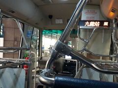 android_upload_pic-香港尖沙咀皇悦酒店