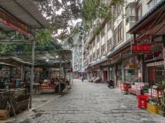 -长寿村