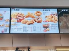 -肯德基(彩云城店)