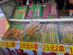 -大学城夜市