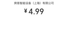 -桂林站