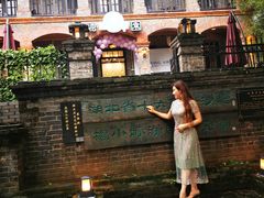 -融园咖啡馆(昙华林店)