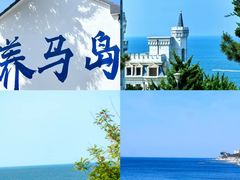 -东升灌浆包(辛庄街总店)
