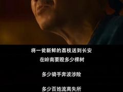 -华隶影城CINITY120帧(华创店)
