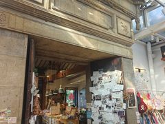 -猫的天空之城概念书店(苏州平江店)