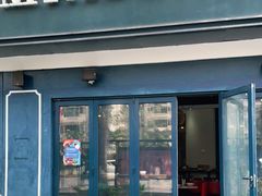 门面-LA MAISON公鸡和龙(蛇口店)