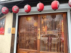 -鸟屯(三里屯店)