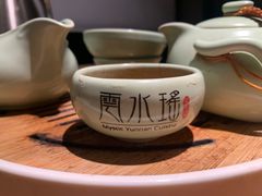 -云水瑶意境云南菜(柏威年购物中心店)