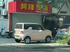 -阿隆煲店(秀仁苑店)