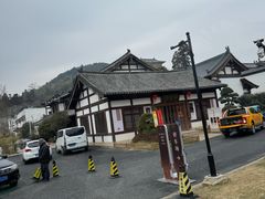-径山寺