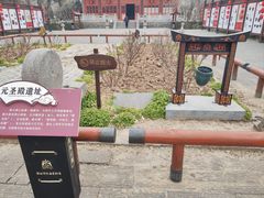 -洛阳周公庙博物馆