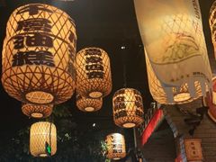 大堂-南京大牌档(青岛万象城店)