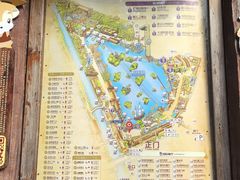 -长鹿旅游休博园