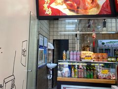 -京八珍(和平东桥店)