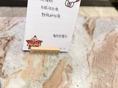 -星聚会KTV(苏州尹山湖歌林公园店)