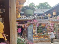 -民食香·腊排骨野生菌美食(木府店)