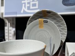 -万达广场(北京槐房店)