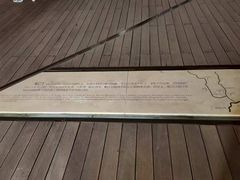 -武汉长江大桥