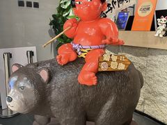 -神户赤童日式烤肉(金地广场店)