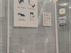 -悦宠凯宝动物医院·牙科·皮肤科(朝阳北路店)