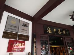 景点-泸州老窖景区