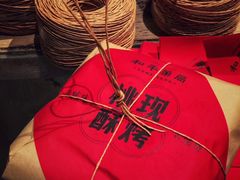 现烤桃酥古法造传统味-和平菓局(王府井店)