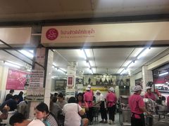 -红大哥水门鸡饭(總店)
