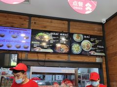 -西少爷(十里堡店)