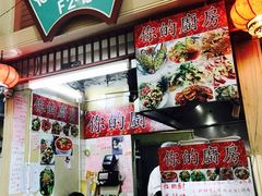 -班赞海鲜市场