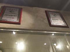 -石炮台果汁冰(天河店)