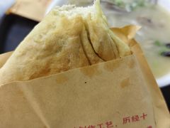 -郝刚刚羊杂割(柳巷店)