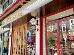 -B.O.M波姆烘焙(凤凰街店)