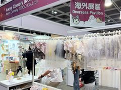 -香港会议展览中心演讲厅
