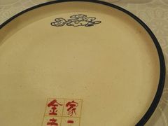 -金家老三饭庄(常营店)