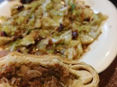 -老三羊汤【北兴隆街店】