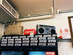 -春麗吃飯公司(工体店)