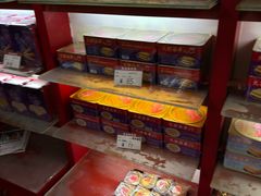 -香港元朗荣华月饼(十八甫路店)