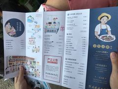 -陈鹏鹏潮汕菜(欢乐海岸 海边景观店)