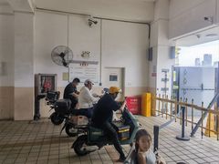 -公平路渡口(轮渡站)