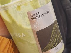-喜茶(上海北外滩来福士店)
